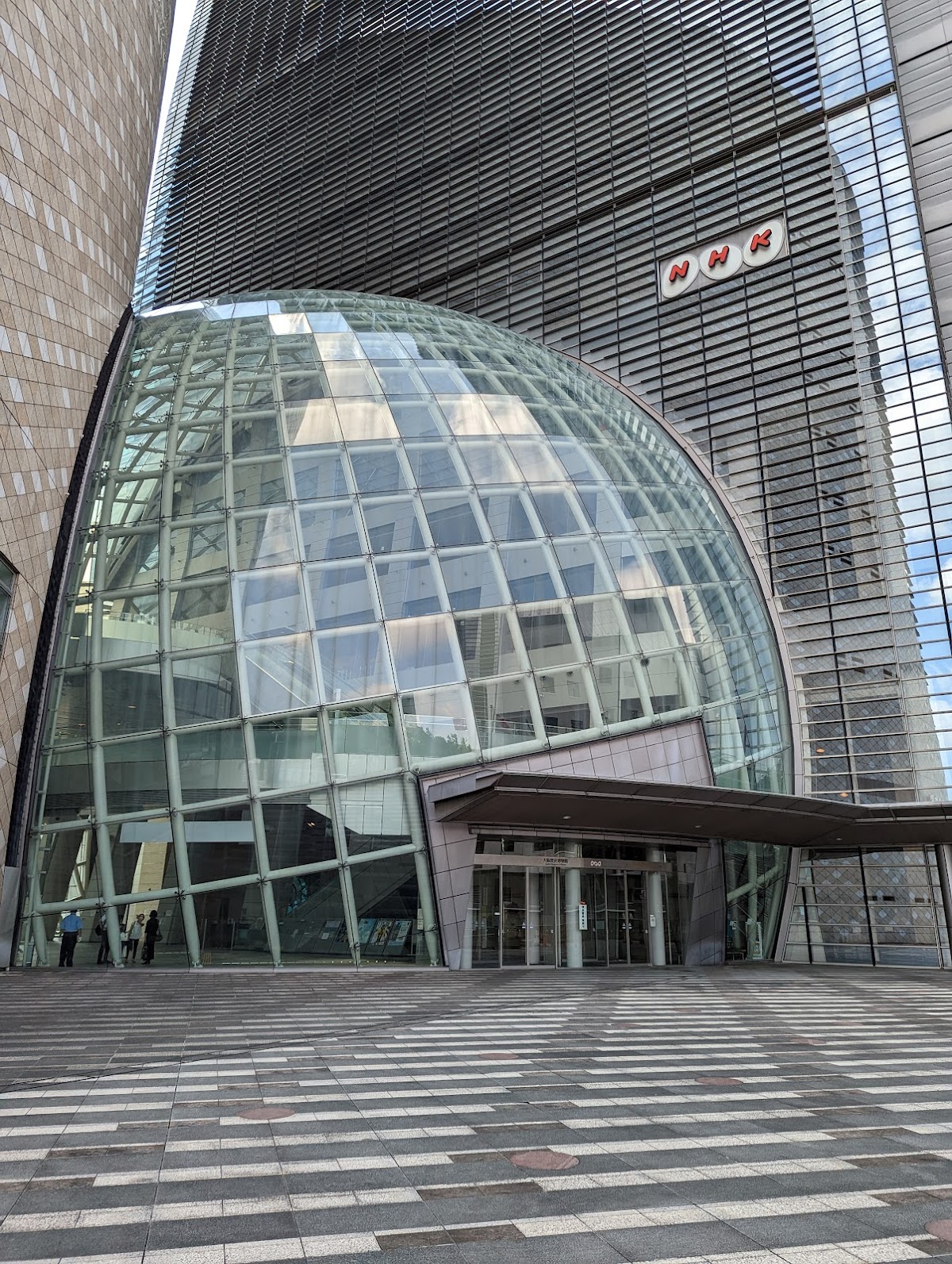 Osaka Museum of History, Osaka