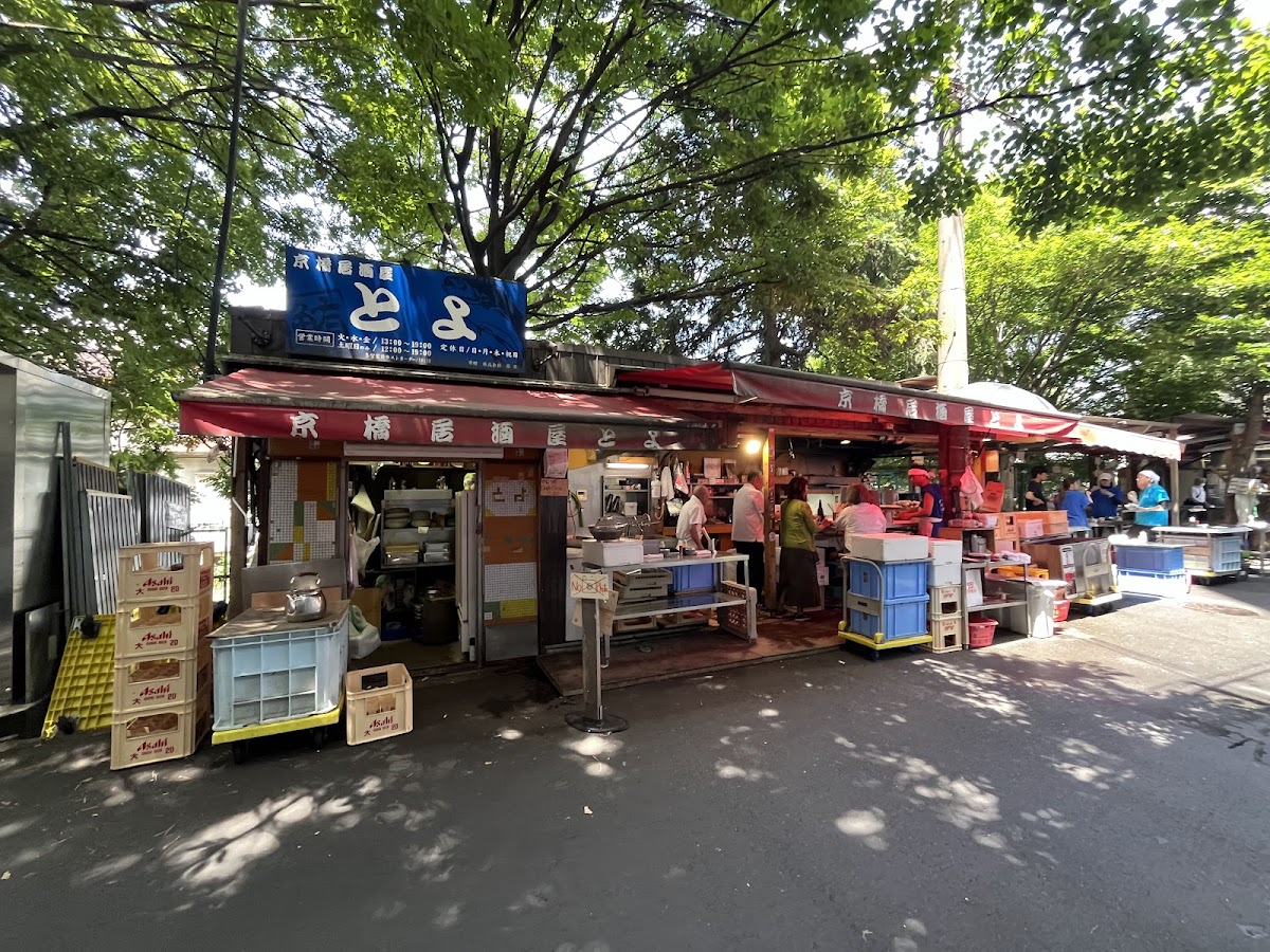 Izakaya Toyo, Osaka