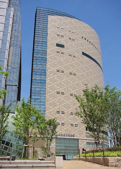 Museo de Historia de Osaka