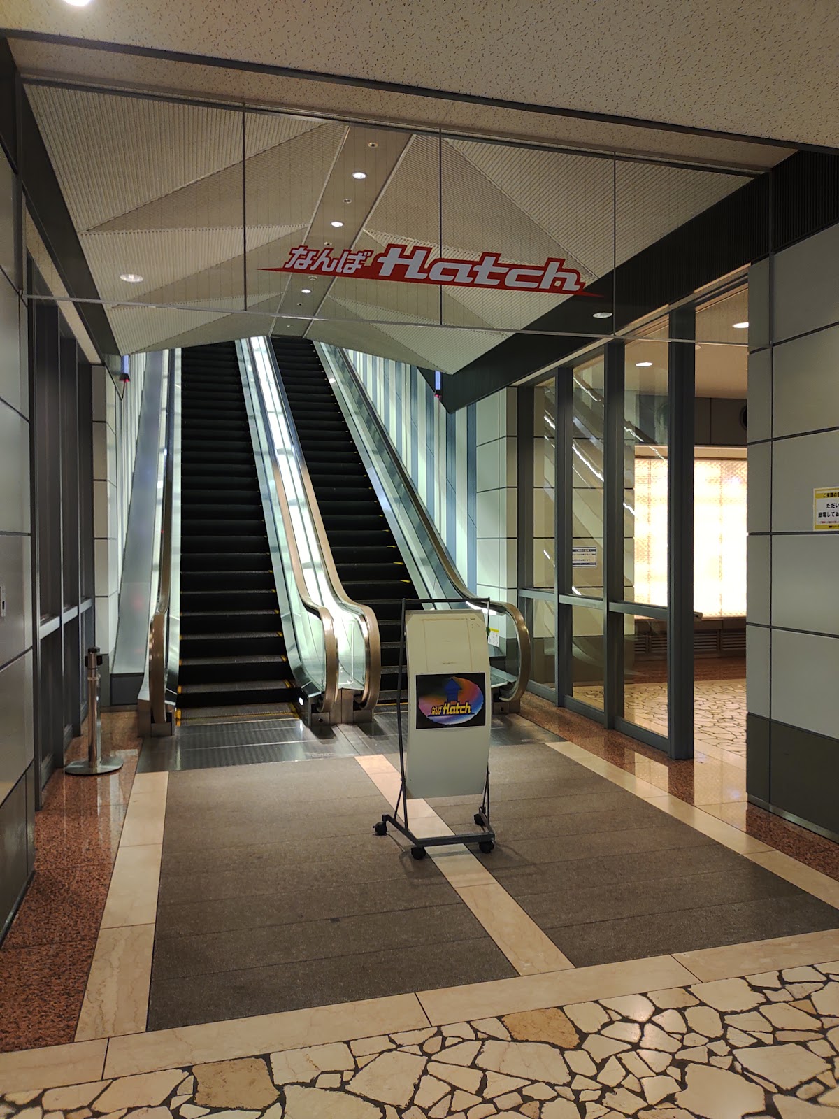 Namba Hatch, Osaka