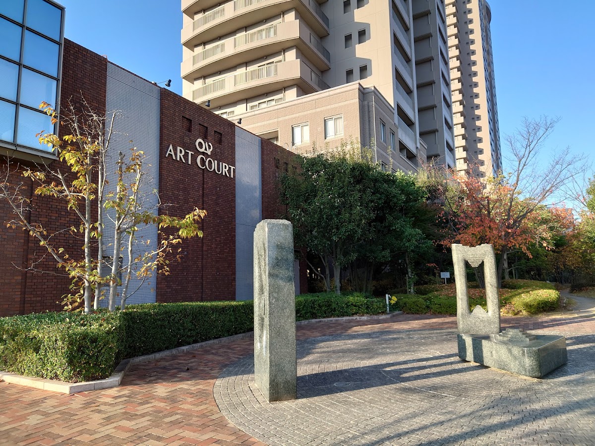Art Court Gallery — photo 2