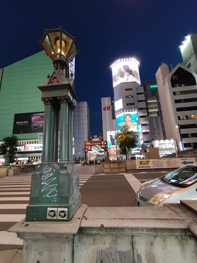 Shinsaibashi y Amerikamura