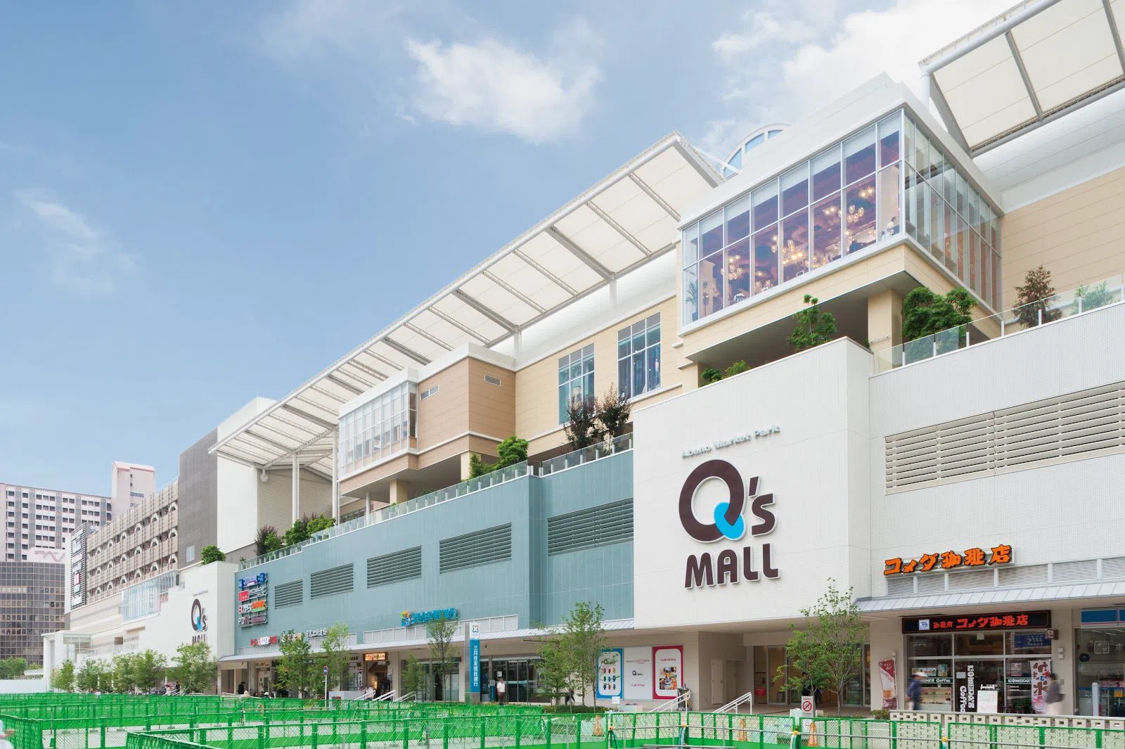 Abeno Q's Mall, Osaka