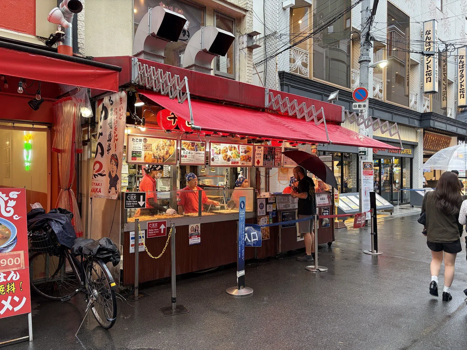 Takoyaki Doraku Wanaka Sennichimae Main Store, Osaka