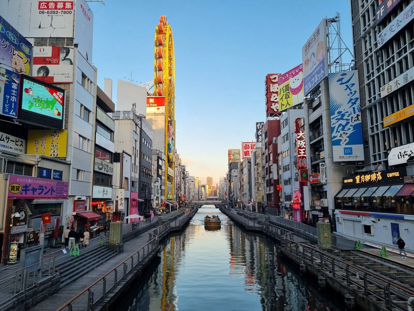 Tombori Riverwalk, Osaka