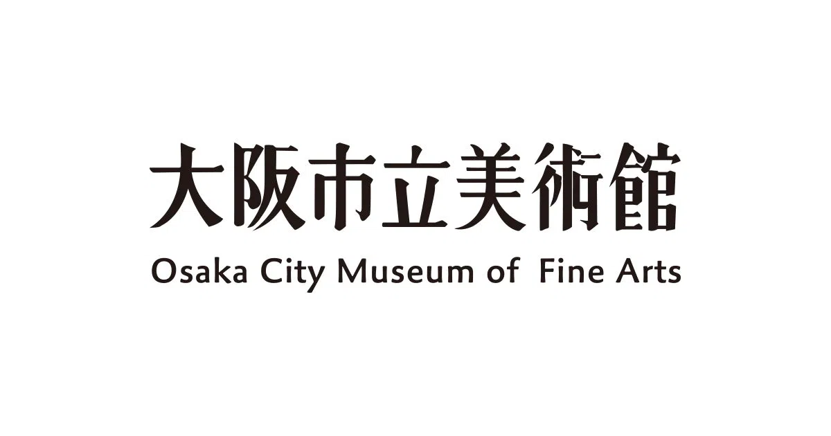 Osaka City Museum of Fine Arts, Osaka