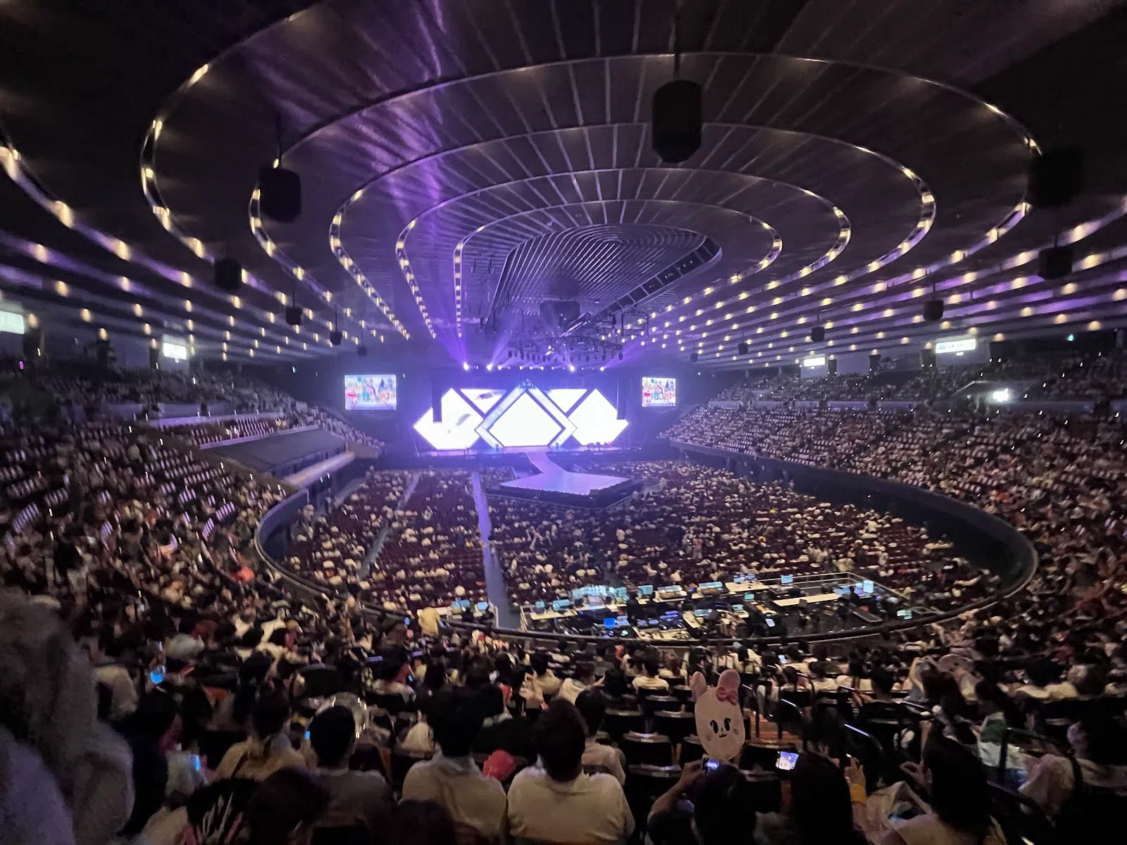 Osaka-jo Hall, Osaka