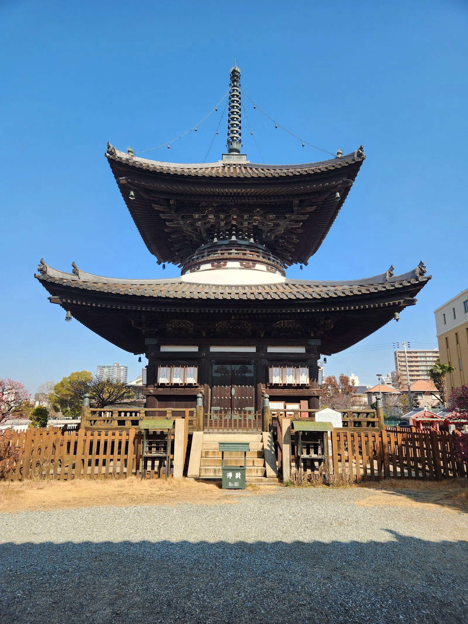 Aizendo Shomanin, Osaka