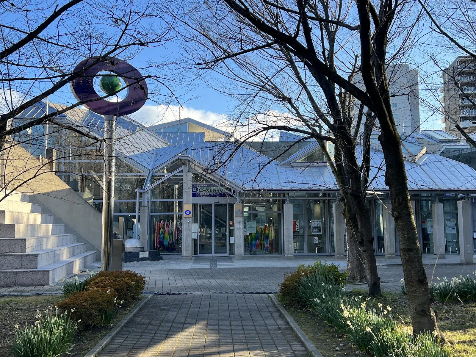 Osaka International Peace Center (Peace Osaka), Osaka